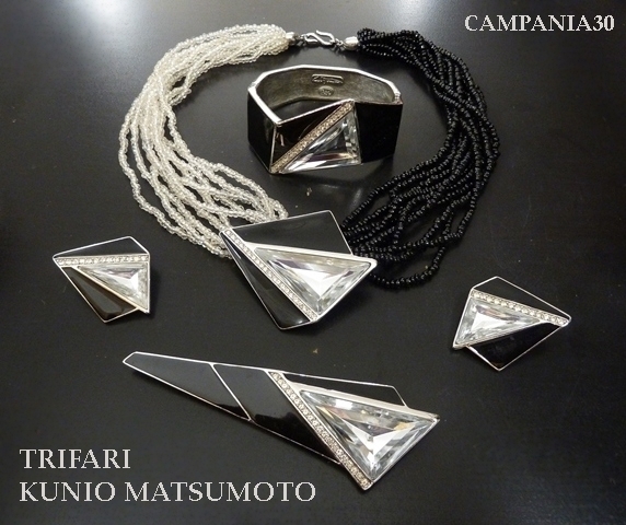 PS278 - PARURE "TRIFARI" KUNIO MATSUMOTO ANNI '70 - LE COLLEZIONI  DI CAMPANIA30